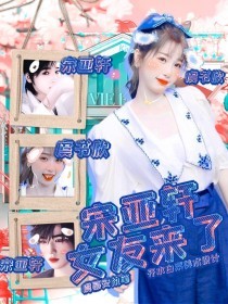 深入了解 糖心Vlogs